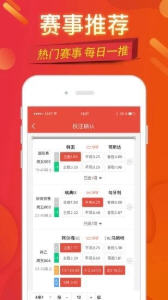 2046年香港今期开奖结果查询，揭秘未来彩票的数字游戏2024年香港今期开奖结果查询今晚