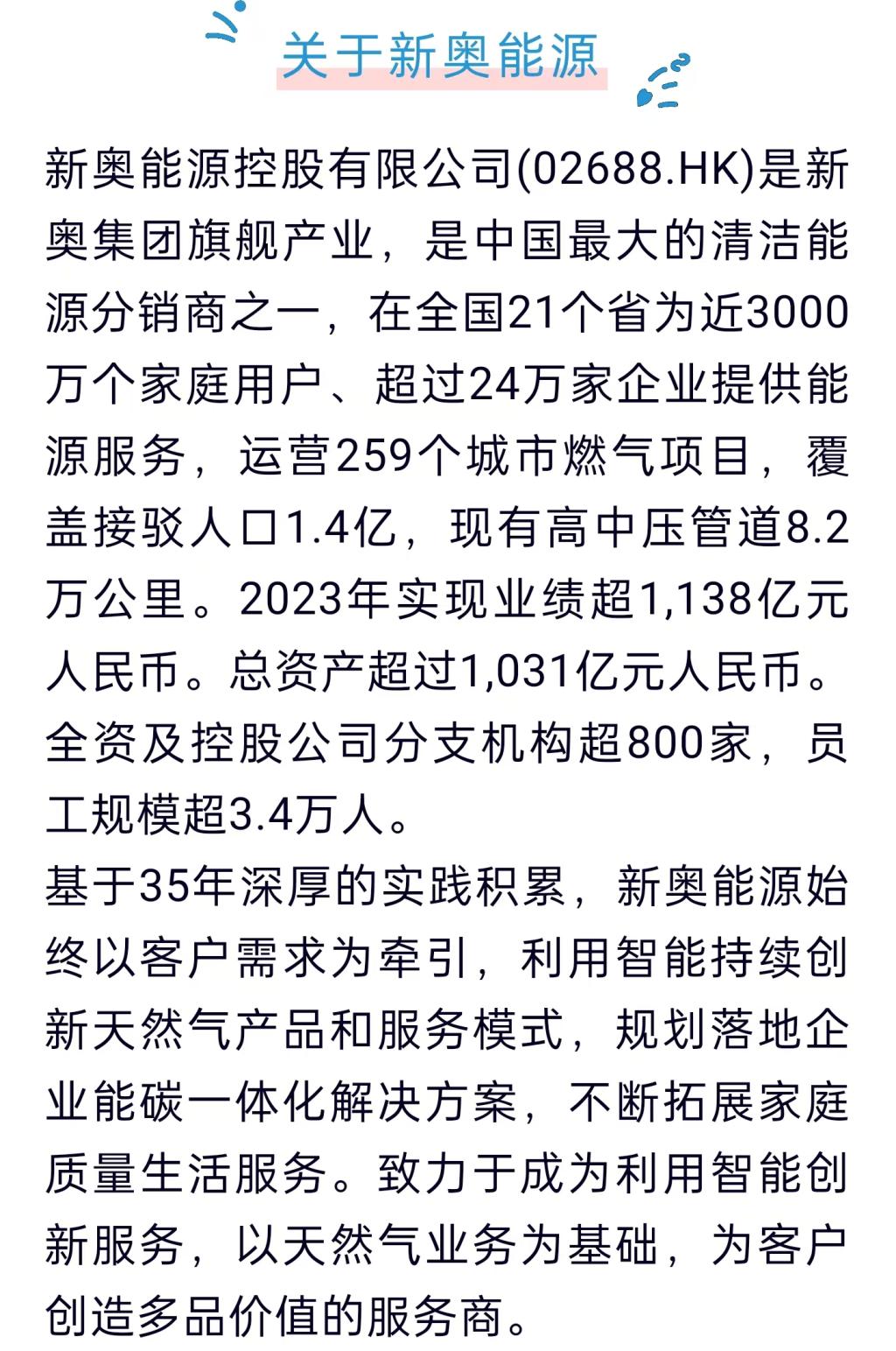 admin 第8页