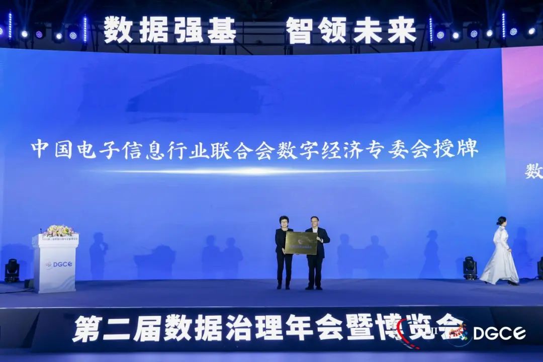 探索1326.cc，数字背后的互联网创新与未来趋势13262cc马会正版免费下载