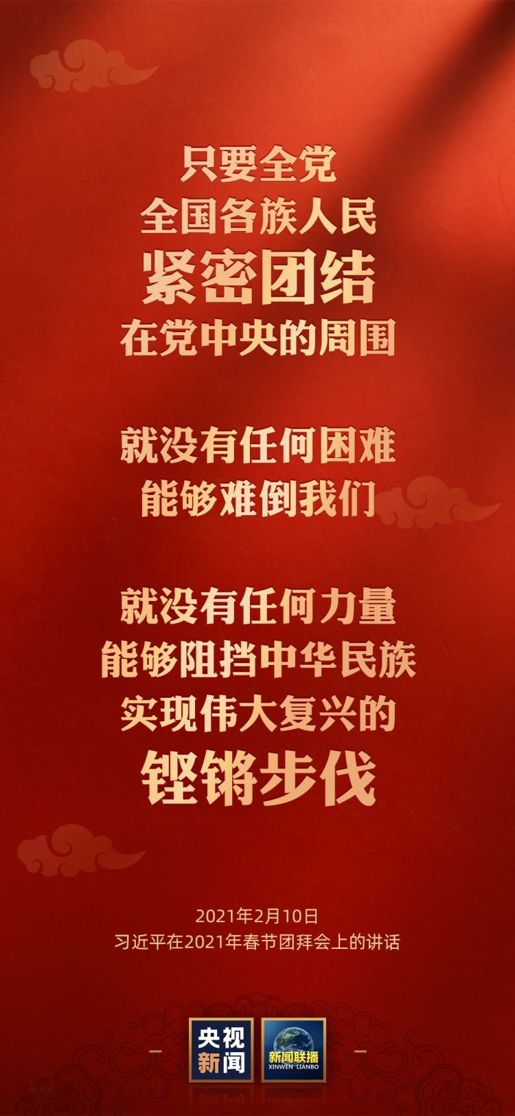 探索新澳门资料大全204年正版资讯的全面指南2005新澳正版免费大全