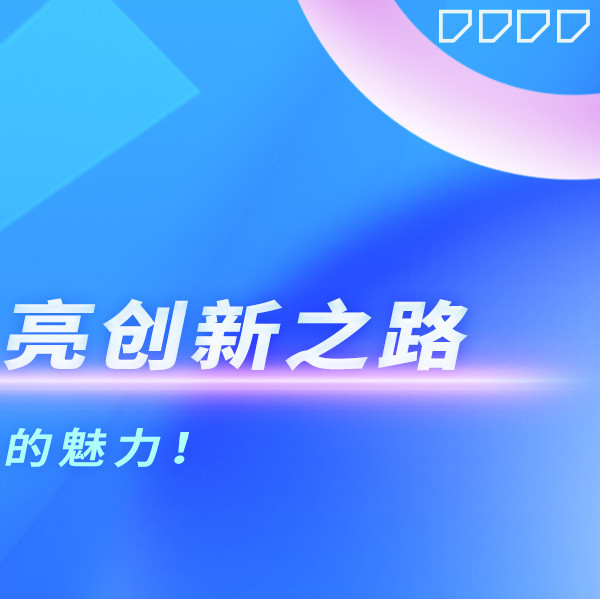 探索新知，比思论坛最新地址揭秘比思论坛手机为什么不能登录
