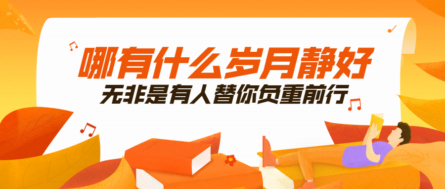 探索比思社区,一个充满活力与创意的在线社群比思社区官网2023版本的功能介绍