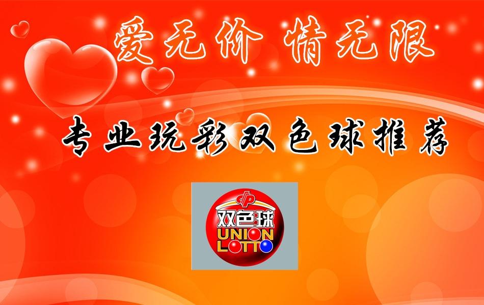 梦想
