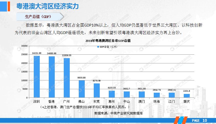 探索新澳彩2013年最新开奖记录，揭秘数字背后的奥秘与趋势新澳门开奖结果