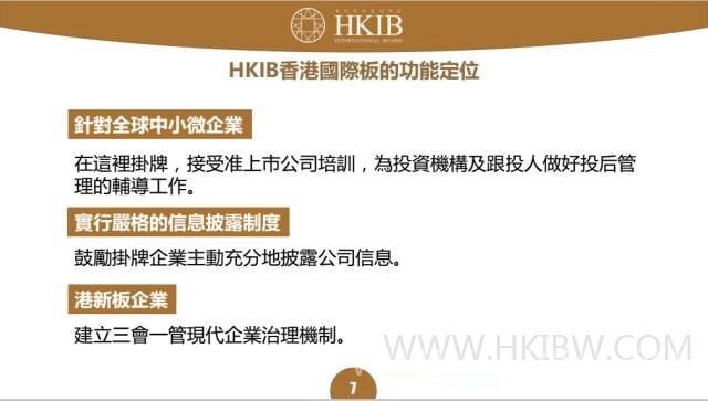 三期必开 第56页