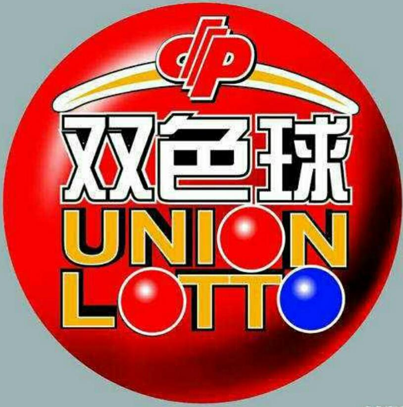 香港今期开奖结果深度解析，透视彩民心理与市场动态香港今期开奖结果资料图片大全第二十期四不像