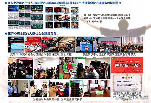 探索小青年心水论坛，年轻一代的交流与成长乐园小青年权威心水论开奖