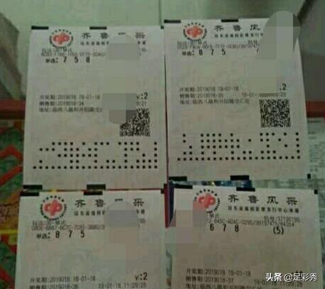 3D开机号与试机号的奥秘,近三十期开奖结果深度解析3D开机号试机号近30期开奖结果查询?