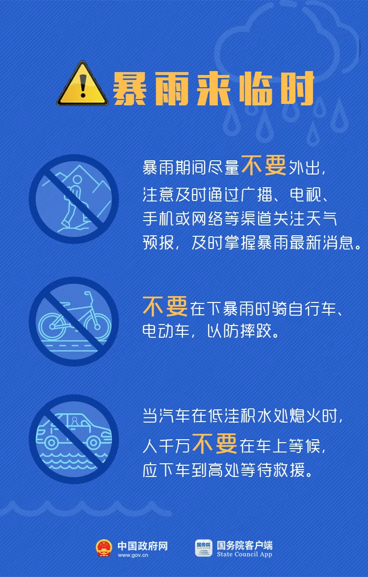 揭秘2036年澳门六今晚开奖结果，一场数字游戏的背后与影响分析2023澳门六今晚开奖结果出来,生财有道