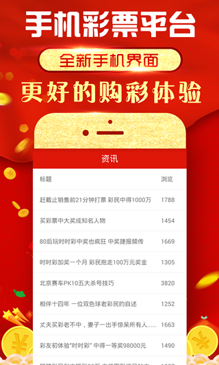 澳门2045年免费资料大全，深度解析与实用指南澳门2024免费资料大全精准版!