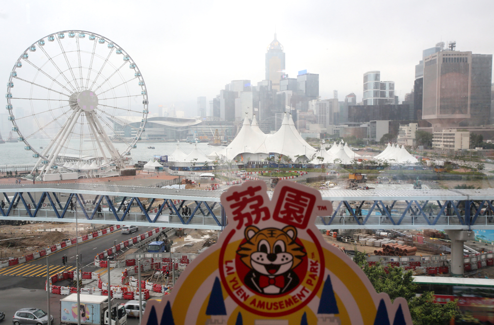 摩天轮社区论坛，网络交流的温馨港湾摩天轮社区论坛三周年中文版