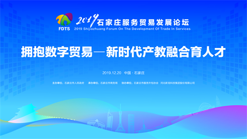 2035年，拥抱正版，共创未来—探索数字时代下的版权保护与知识共享正版资料2022年正版资料澳门30