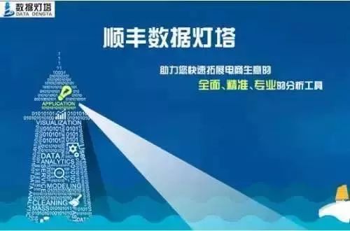 宝典论坛，网络时代的智慧灯塔宝典论坛开奖结果查询