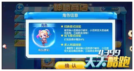探索新澳天天开奖，三中三大全解析新澳天天开奖资料大全三中三玩法介绍