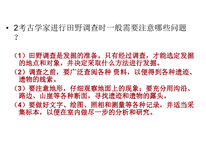 探索香港近15期历史开奖的奥秘香港近15期历史开奖记录查询表最新