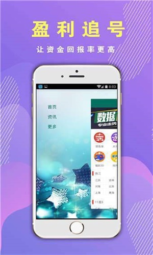 香港历史演变