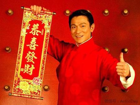 探秘香港开奖现场直播，揭幕幸运时刻的精彩瞬间2020香港最快,奖现场直播+结果
