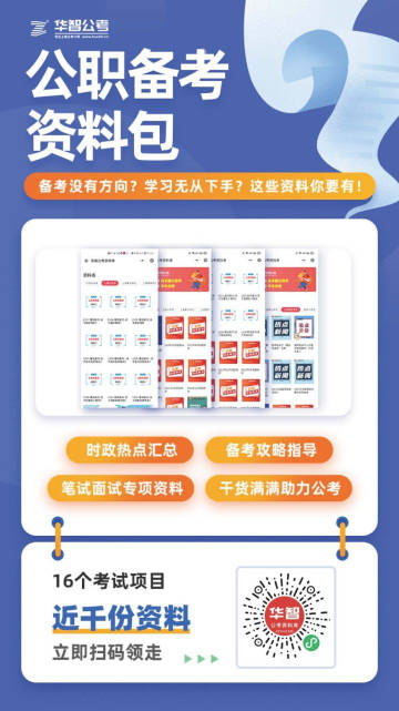 2019-全年度资料免费大全下载，解锁知识，共享未来2021全年资料免费大全下载021全年资料免费财富诗