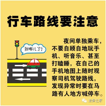 管家婆正版资料免费，破解误区，拥抱合法与安全