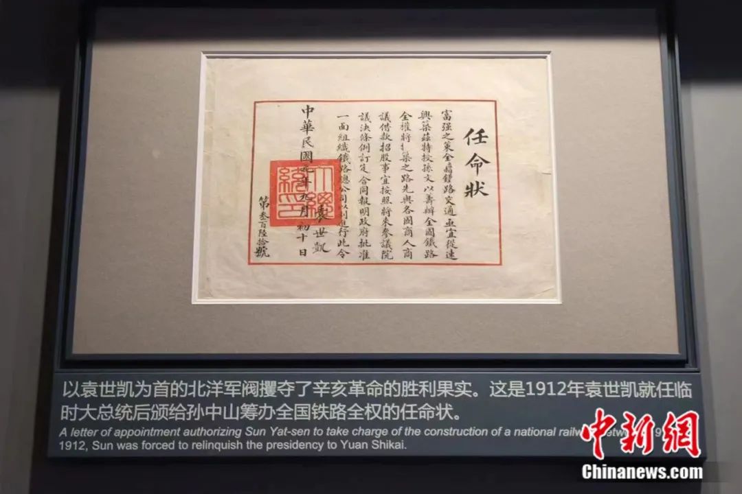 数字背后的故事