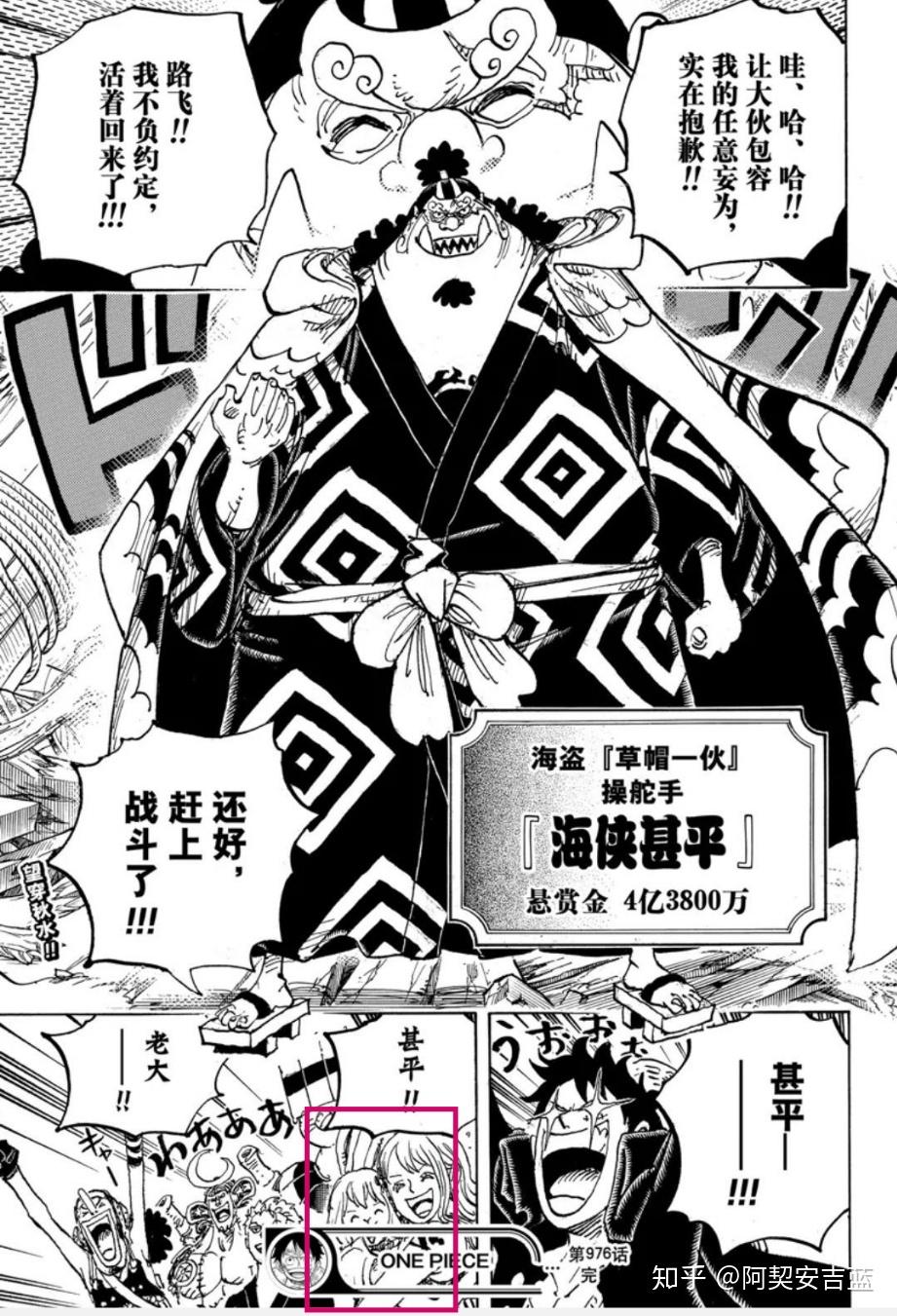 澳门彩管家婆一句话