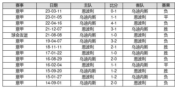 探索2014年香港历史开奖记录第57期的奥秘2024香港历史开奖记录57期一
