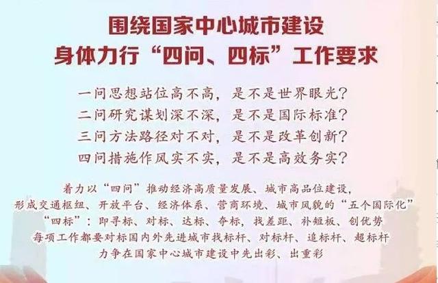 精准观彩，洞悉未来，揭秘最准确的马报彩色图解最准确的马报彩图男朋友的生日祝福语水电工程属于哪些