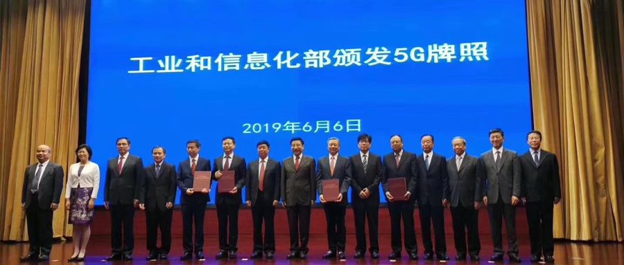 王中王一肖一特一中一MBA