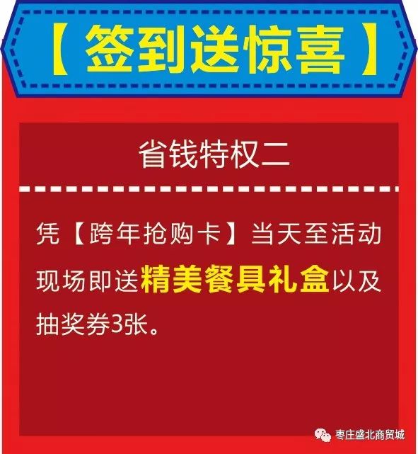 487.com,重塑在线购物体验的革新者铁算算盘4887开奖资料