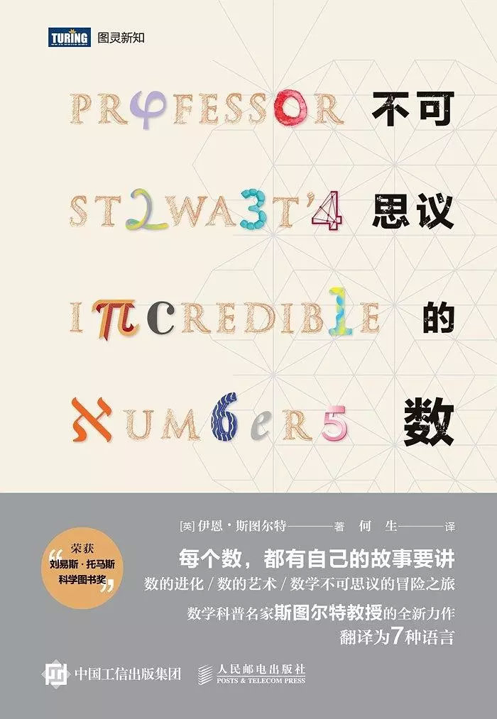 探索数字背后的世界，18万次点击的奇妙之旅—揭秘www.cn-traveler.com