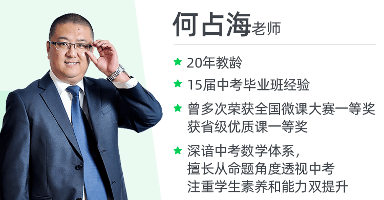 揭秘三期必开一肖，真相与误区三期必开一肖平930