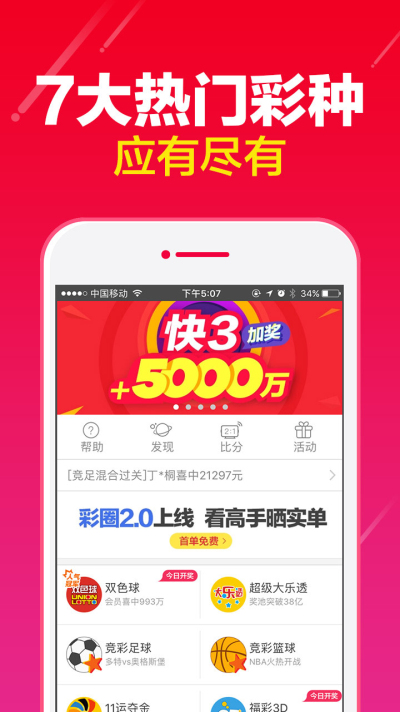 2019-365天，解锁正版资料大全的完整版之旅2021正版资料大全完整版下载
