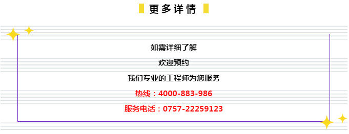 2021年管家婆全年免费资料，助力中小企业高效运营的秘密武器