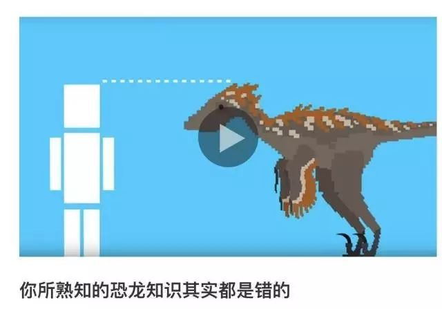 探索629357四不像图的奥秘，从数字到艺术的跨界之旅626969四不像图论坛