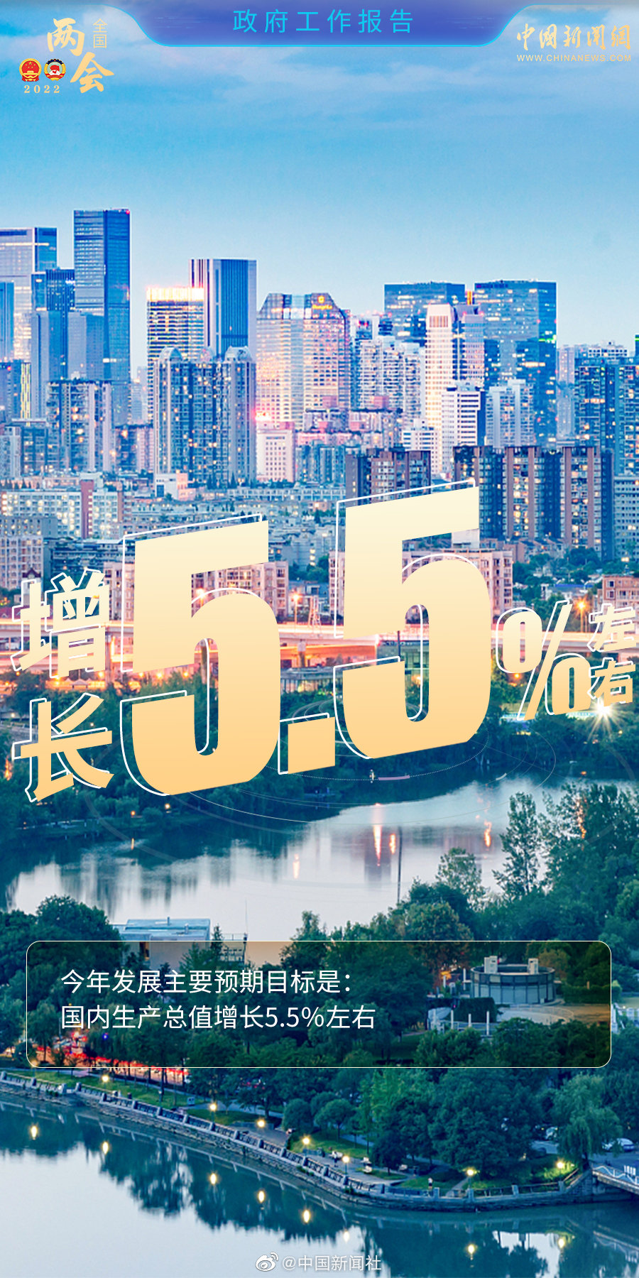 2036年，澳门正版资料大全的未来展望与革新2022年澳门正版资料大全更新时间