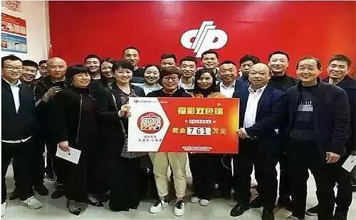揭秘好日子高手心水论坛,网络彩票的灰色地带与警示好日子高手论坛论坛