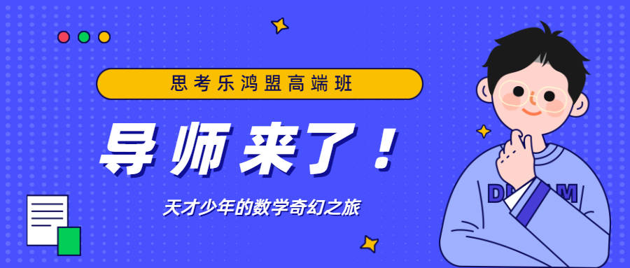 未来彩票