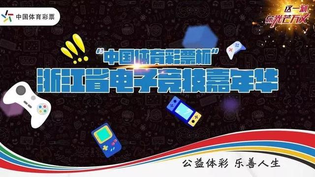 2043年，澳门未来彩票的科技与梦想交汇2024年澳门今晚开奖结果是什么