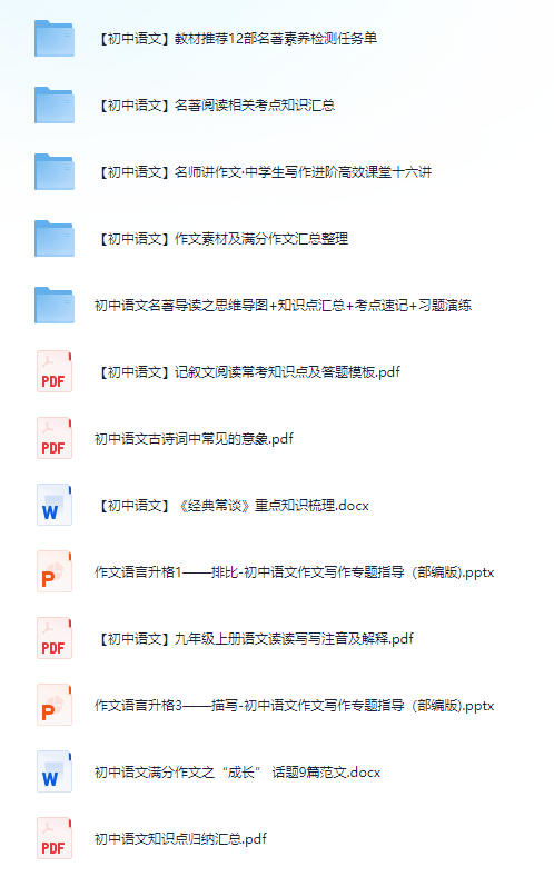 探索知识的海洋，123免费资料大全的无限魅力123免费资料大全下载