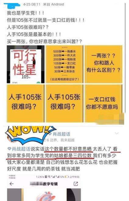 揭秘王中493与特肖的神秘面纱,理性看待彩票投注王中王493333中特一网|493333王中王开奖结果