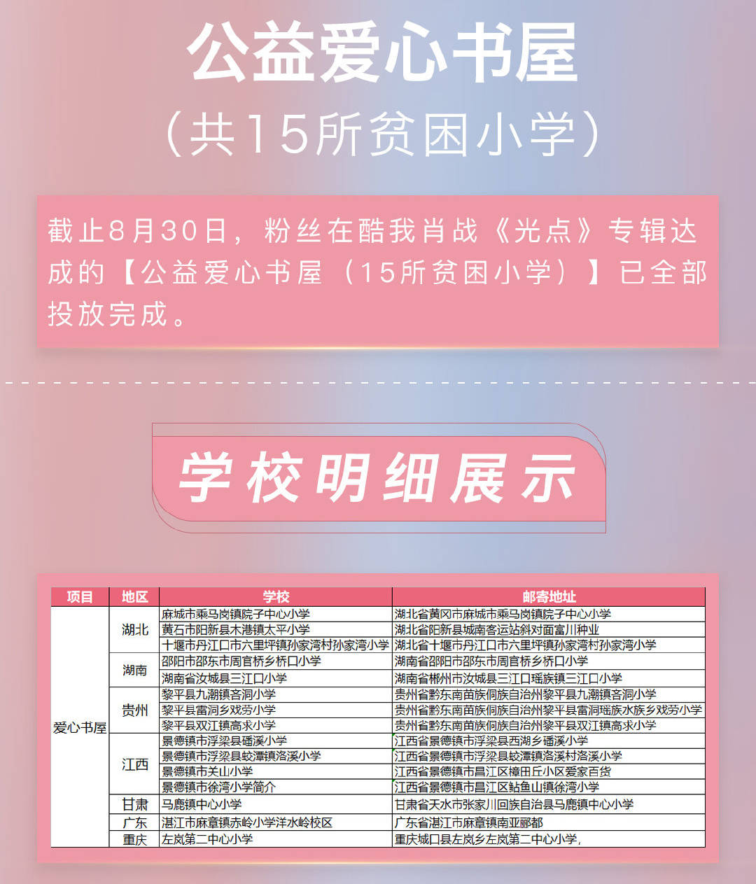 揭秘王中493与特肖的神秘面纱，理性看待彩票投注王中王493333中特一网|493333王中王开奖结果