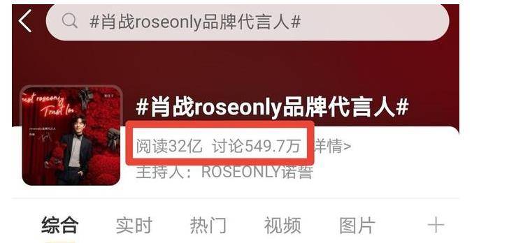 2开奖直播