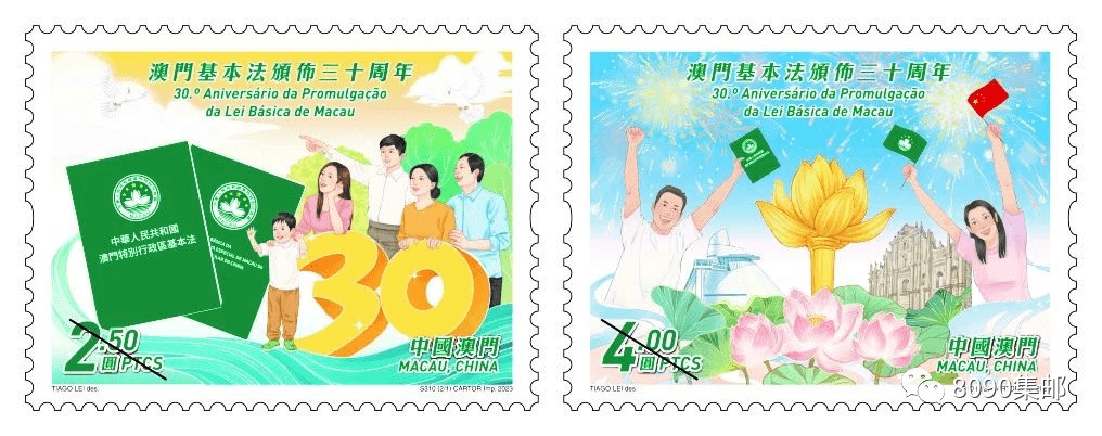 澳门2035，未来展望与资料大全澳门2023资料大全227期