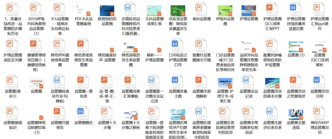 123免费资料大全，解锁知识海洋的钥匙123免费资料大全势