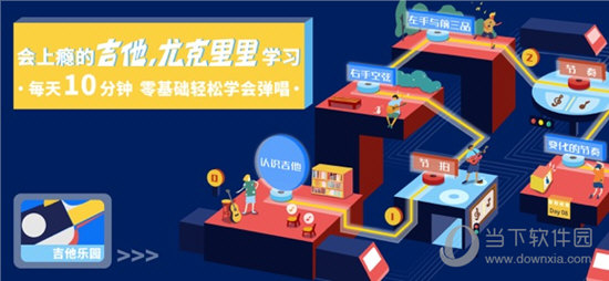 知识宝库