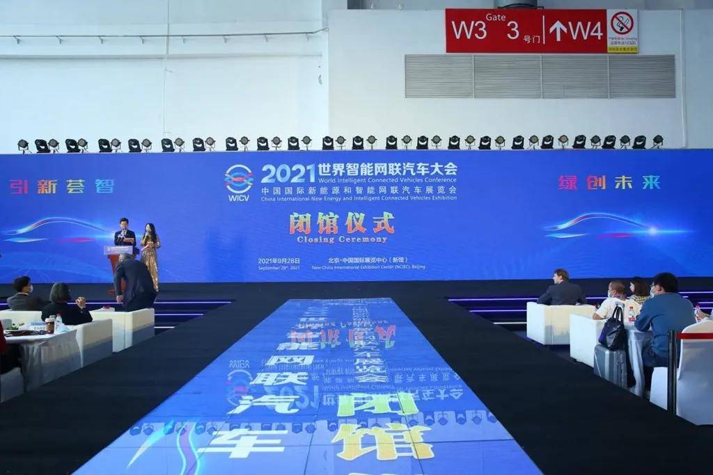 澳门新风貌，揭秘2019年全新开奖系统的革新与魅力新澳门开奖结果最新