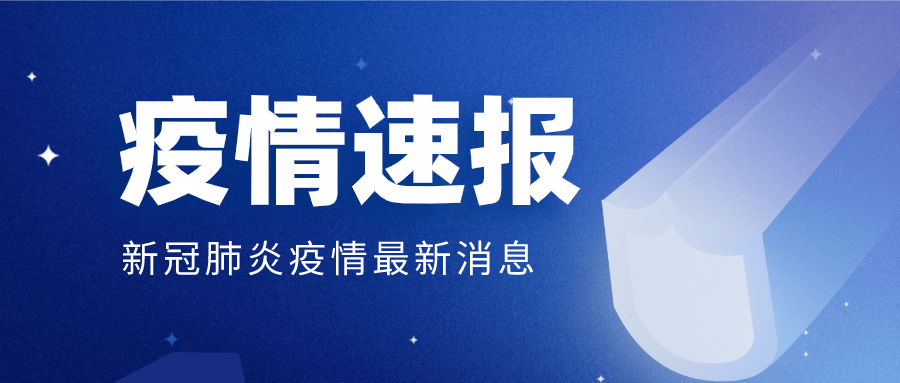 汐若初见 第14页