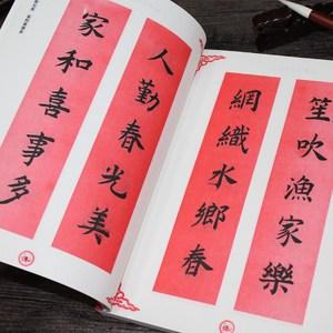 免费公开的二四六资料大全，解锁知识与技能的宝库二四六免费资料大全每期文字资料