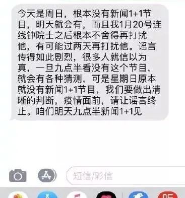 今晚9点30，揭秘生肖之谜今晚9点30开什么生肖什么号码