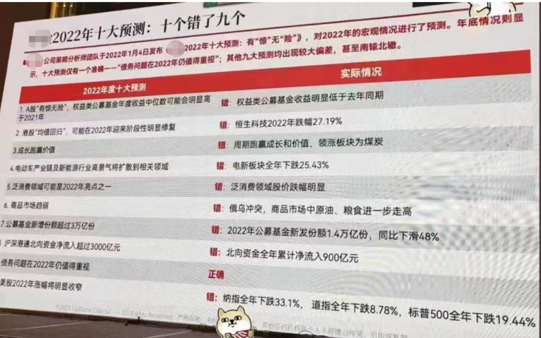 新澳门开奖记录2023年最新消息今天开什么